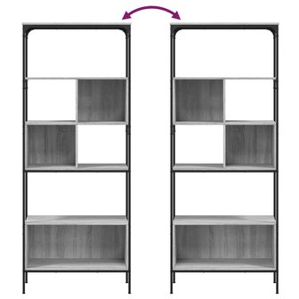 Boekenkast 5-laags 76x33x188,5 cm bewerkt hout grijs sonoma 8721012340572 8