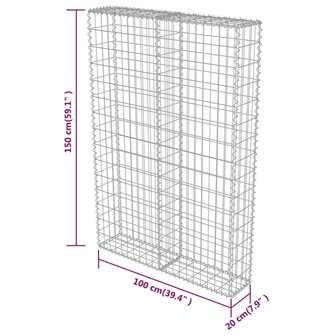 Schanskorfmuur met deksels 100x20x150 cm gegalvaniseerd staal 8719883592145 6