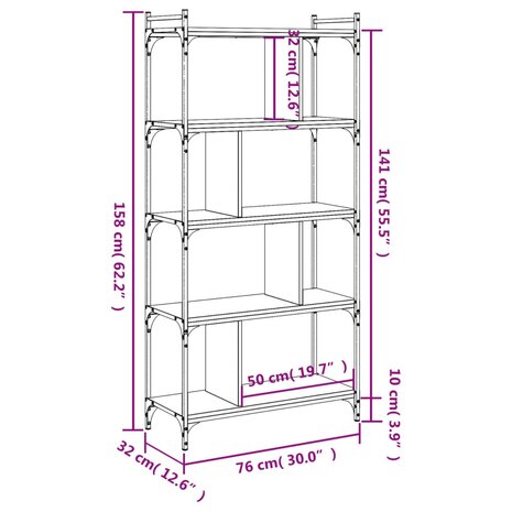 Boekenkast 5-laags 76x32x158 cm bewerkt hout sonoma eikenkleur 8720845418922 9