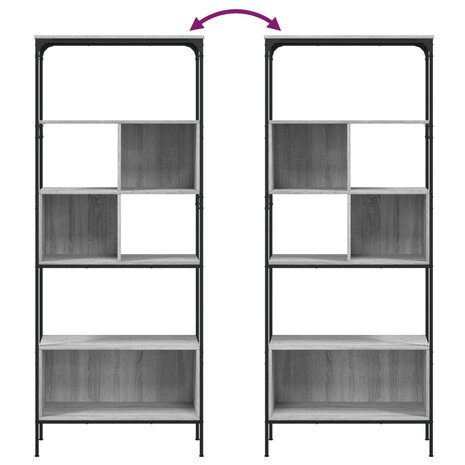 Boekenkast 5-laags 76x33x188,5 cm bewerkt hout grijs sonoma 8721012340572 8