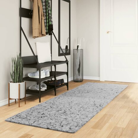 Vloerkleed PAMPLONA shaggy hoogpolig modern 80x250 cm grijs 8721012228542 1