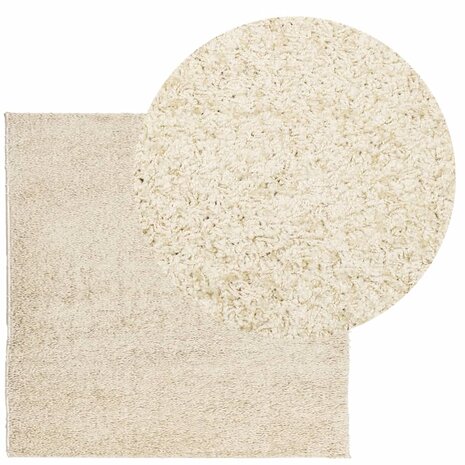 Vloerkleed PAMPLONA shaggy hoogpolig modern 120x120 cm goud 8721012229440 3