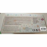 Babypop Berjuan 30 cm 3