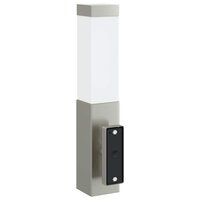 Buiten Wandlamp Zilver 10.5 x 6 x 33 cm 6