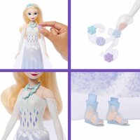 Babypop Mattel 6