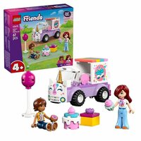Bouwspel Lego Friends 42675 3