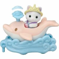 Playset Sylvanian Families Amusement Park Ride - Ride the Waves Multicolour 6