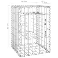 Schanskorfpalen 2 st 40x40x60 cm ijzer 7