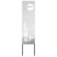 Privacyscherm Fretwerk Zilver 32 x 140 cm Roestvrij staal 2