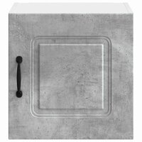 Vaatwasserpaneel Kalmar Beton Grijs 40 x 31 x 40 cm 6