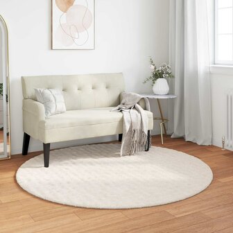 Vloerkleed Rond SIROLO Cr&egrave;me &Oslash; 120 CM Polyester 1