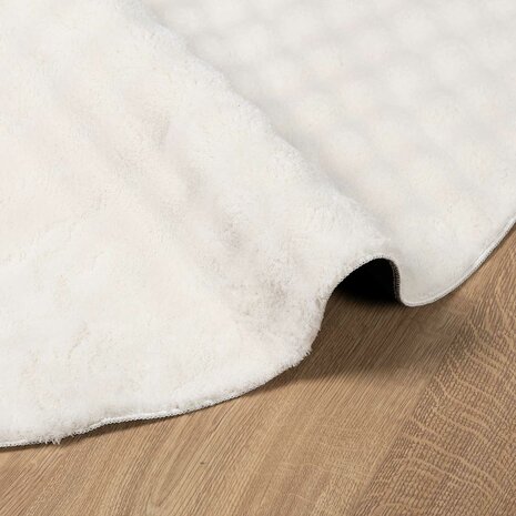 Vloerkleed Rond SIROLO Cr&egrave;me &Oslash; 160 CM Polyester 5