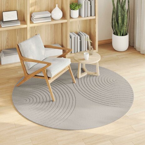 Vloerkleed Rond GALATI Cr&egrave;me &Oslash; 160 CM Polyester 3