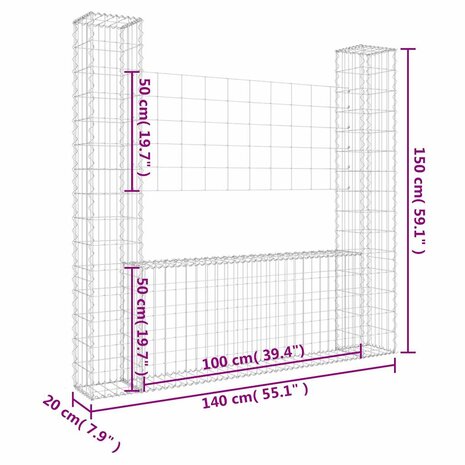 Schanskorf U-vormig met 2 palen 140x20x150 cm ijzer 6